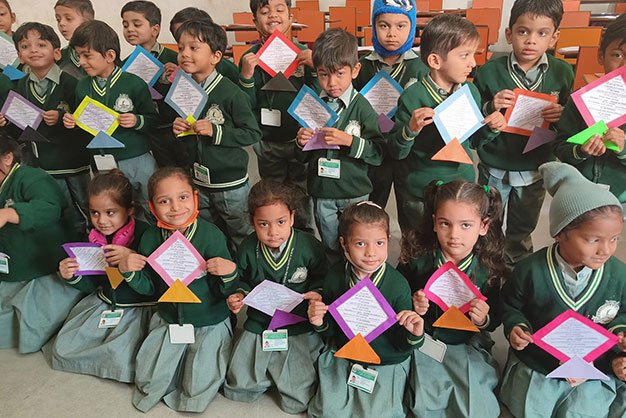 Sr KG School in Ahmedabad